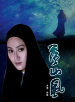 2019久久久高清456