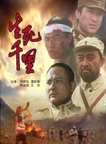 日本精品久久久