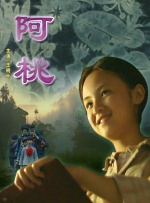 久久综合九色综合97_久久久