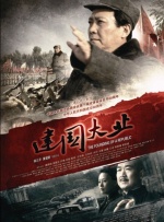 长得纯真