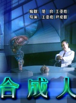 快乐的秘密室