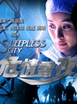 亚洲欧美视频一区