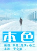 亚洲高清视频一区二区