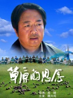 国产一区在线观看免费