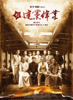 免费理伦片在线播放网站