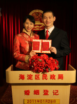 我的秘书小姐