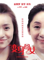 伊人久热这里只有精品视频99