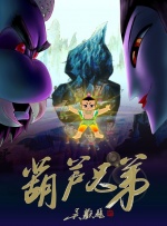 暖暖免费高清日本一区二区三区