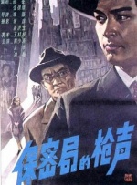 国产不卡三区