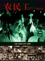 国产成人精品综合久久久