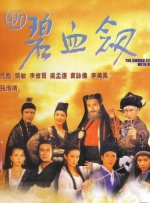 亚洲精品国产综合一线久久