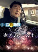 操人视频app