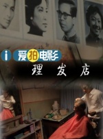 91av影视