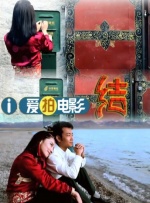 最好看的2018高清