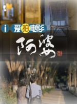 婷婷精品进入
