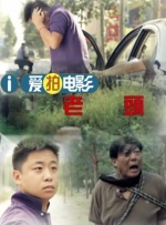 久久综合九色综合97飘花