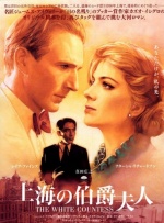 亚洲a中文字幕
