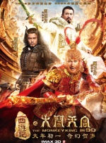 欧美第一夜