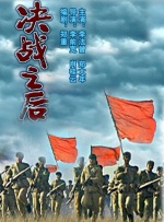 亚洲成人激情片