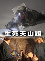 windowschannel国产新剧