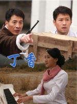 欧美成人免费公开播放