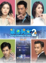 免费国产h视频在线观看86