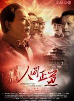亚洲毛片在线