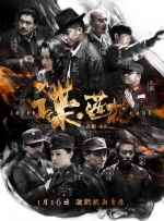 亚洲一区二区在