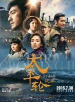 91美女福利视频