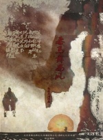 毛片视频观看