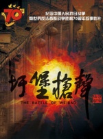 制服丝袜中文字幕在线观看