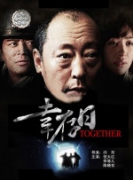 青楼传媒在线观看