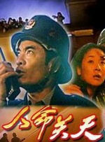 亚洲免费三级