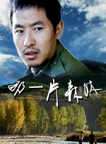 欧美性资源免费