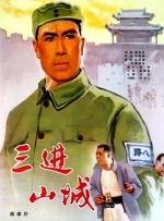 a**站最新