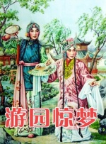 波多野结衣全集正在播放