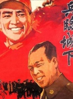 课中坏事2