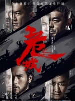 亚洲天堂av一区