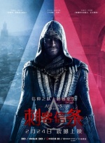 欢乐颂4电视剧全集免费观看完整版