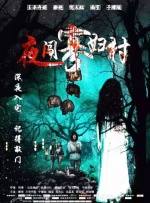 快步是漂亮女人
