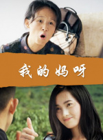 91青青青青青爽在线