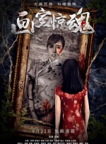 亚洲在线视频播放