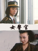 亚洲另类图区