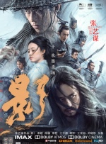 亚洲国产精品久久婷婷