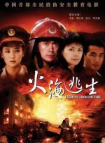 国产精品视频福利一区二区