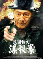 扒开腿挺进肉伦h污肉