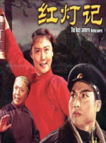 九一久久久