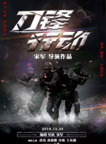 久青草国产高清在线视频