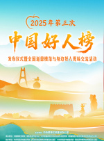一级特黄aa大片免费播放
