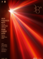国产一区曰韩二区欧美三区